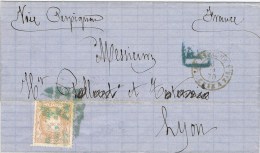 8827. Envuelta VALENCIA 1870 A Francia. Alegoria, Parrilla Azul - Cartas & Documentos