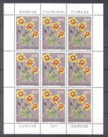 Jugoslawien – Yugoslavia 1977 Flowers 8,00 D Background Reddish-grey To Red-grey Mini Sheet MNH - Blocks & Sheetlets
