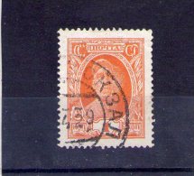 1927 - Serie Courante ( Ouvrier) Mi No 339 Et Yv No 392 - Oblitérés