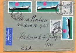 Poland 1971 Cover Mailed To USA - Briefe U. Dokumente