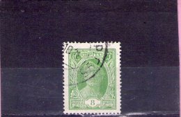 1927 - Serie Courante ( Ouvrier) Mi No 344 Et Yv No 397 - Oblitérés