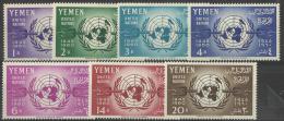 YEMEN - 1961 UN Anniversary. Scott 103-9. MNH ** - Yemen