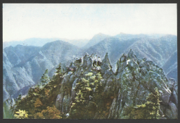 Korea, North,1965,(07). - Korea, North