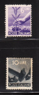 Italy 1945-47 Breaking Chain & Tree Planting 2v Used - Gebraucht