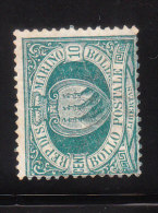 San Marino 1877-99 Numerals 10c Used - Used Stamps