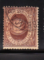 San Marino 1877-99 Numerals 40c Used - Oblitérés