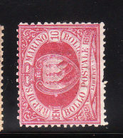 San Marino 1877-99 Numerals 10c Used - Oblitérés