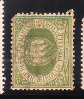 San Marino 1877-99 Numerals 45c Used - Usados