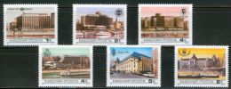 HUNGARY 1984 ARCHITECTURE Buildings DANUBE HOTELS - Fine Set MNH - Nuovi