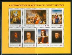 HUNGARY 1984 CULTURE Art PAINTINGS - Fine S/S MNH - Ungebraucht