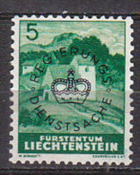 Q2571 - LIECHTENSTEIN SERVICE Yv N°13 - Official