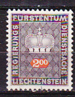 Q2573 - LIECHTENSTEIN SERVICE Yv N°56 - Official