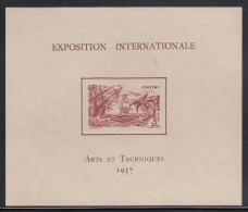 Inini MNH Scott #41 Souvenir Sheet 3fr Colonial Arts Exhibition - Unused Stamps
