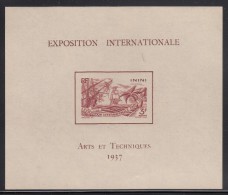 Inini MNH Scott #41 Souvenir Sheet 3fr Colonial Arts Exhibition - Neufs