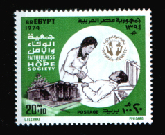 EGYPT / 1974 / MEDICINE / REHABILITATION OF THE DISABLED / SOCIETY OF FAITH & HOPE / MNH / VF - Neufs