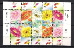 2012  Israel   Gerberas  (a5p11) - Blocs-feuillets