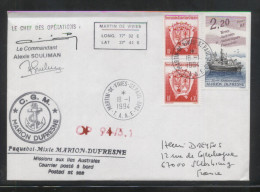 TAAF FRENCH SOUTHERN & ANTARCTIC LANDS 1994 PAQUEBOT COVER CGM MARION DUFRESNE SHIP SIGNED CAPTAIN Anchor - Navires & Brise-glace