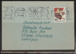 CZECHOSLOVAKIA Brief Postal History Envelope CS 053 Ice Hockey Communist Propaganda - Cartas & Documentos