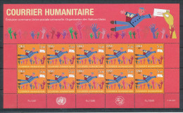 UN Geneva 2007 Michel # 583, MNH ** - Blocks & Sheetlets