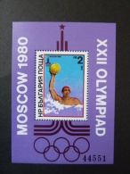 BLOC FEUILLET WATER POLO -  BULGARIE - 1980 - Waterpolo