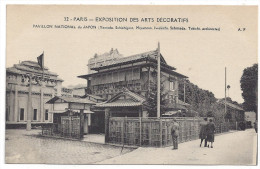 CPA 75 PARIS - EXPOSITION ARTS DECORATIFS 1925 - Pavillon National Du Japon - Expositions