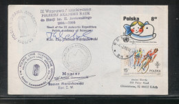 POLAND 1984/86 9TH ANTARCTIC EXPEDITION ARCTOWSKI RESEARCH STATION COVER M/S ANTONI GARNUSZEWSKI SHIP PENGUIN - Expéditions Antarctiques