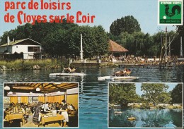 PARC DE LOISIRS DE CLOYES SUR LE LOIR - Cloyes-sur-le-Loir