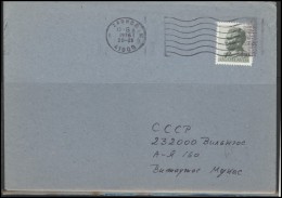 YUGOSLAVIA Brief Postal History Envelope YU 014 Personalities Josip Broz Tito - Lettres & Documents