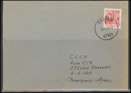 YUGOSLAVIA Brief Postal History Envelope YU 025 Architecture - Covers & Documents