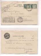 $3-3714 GRECIA GRECE 1927 POSTCARD STAM 40X2 TO ITALY PALERMO - Covers & Documents