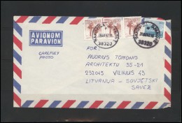 YUGOSLAVIA Brief Postal History Envelope Air Mail YU 033 Ship Postmann - Cartas & Documentos