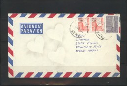 YUGOSLAVIA Brief Postal History Envelope Air Mail YU 038 Architecture - Cartas & Documentos