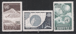 TAIWAN (FORMOSA) - 1962: 3 Valori Nuovi Senza Gomma - GIORNATA DELLA METEOROLOGIA - In Buone Condizioni. - Unused Stamps