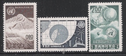 TAIWAN (FORMOSA) - 1962: 3 Valori Nuovi Senza Gomma - GIORNATA DELLA METEOROLOGIA - In Buone Condizioni. - Ongebruikt