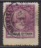 Yugoslavia 1931 Duke Radomir Putnik, Label - Autres & Non Classés