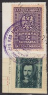 Yugoslavia, Tax Stamp And Label On Cutting - Other & Unclassified