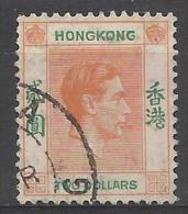 HONG KONG - 1938 $2.00 King George VI. Scott 164. Used - Used Stamps