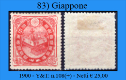 Giappone-083 - Nuovi