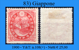 Giappone-083 - Unused Stamps