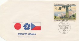 Czechoslovakia / First Day Cover (1970/09 D), Praha (1) - Theme: The World Exhibition EXPO 70 Osaka (3,00) - 1970 – Osaka (Japan)