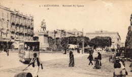 ALEXANDRIE  Mohamed Aly Square - Alexandria