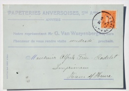 Enveloppe De PAPETERIES ANVERSOISES à ANVERS Vers M. Frère, IMPRIMEUR à HAM-SUR-HEURE, 1913 - Concerne DEVOS - Stamperia & Cartoleria