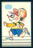 53136A / 1990 SPORT Athletics Leichtathletik Athletisme Mouse Souris Mäuse (Mus) Calendar Calendrier Bulgaria Bulgarie - Grand Format : 1981-90