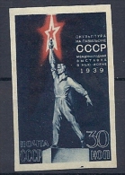 140012831  RUSIA  YVERT  Nº  709B  */MH - Unused Stamps