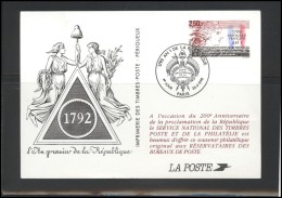 FRANCE Lettre Brief Postal History Envelope FR 025 REPUBLIC Special Cancellation Stamped Stationery - Brieven En Documenten