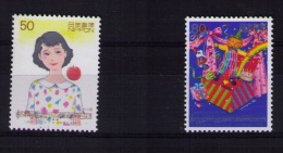 JAPAN Songs - Unused Stamps