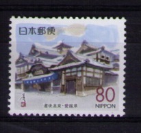 JAPAN Ehime - Unused Stamps