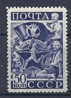 140012841  RUSIA  YVERT  Nº  775  **/MNH - Unused Stamps