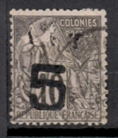 Annam Et Tonkin: Yvert 4°; Fine Used, Voir Scan - Used Stamps