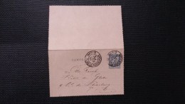 ENTIER POSTAUX N° 90-CP2 Avec Oblitération D'Epoque  TB - Cartes-lettres